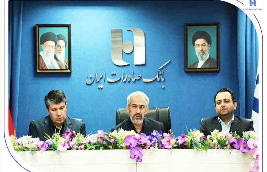 افشین خانی مدیرعامل بانک صادرات ایران شد