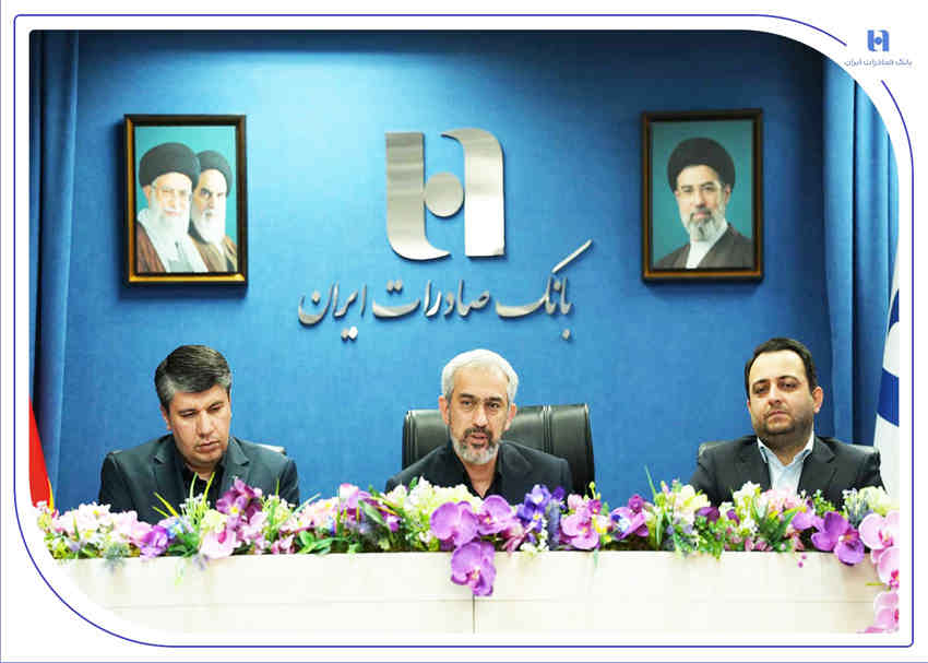افشین خانی مدیرعامل بانک صادرات ایران شد