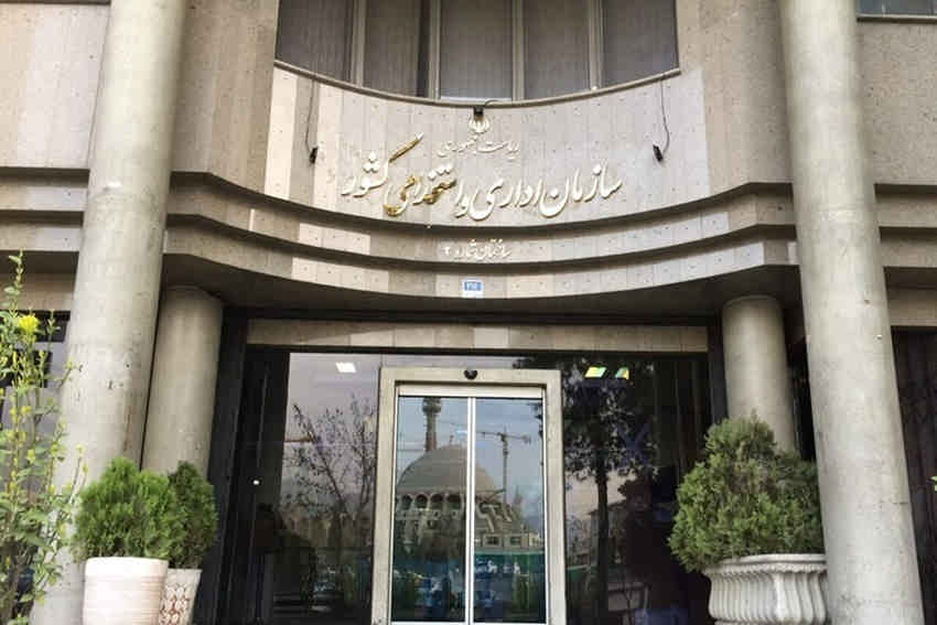 تعطیلی سه‌شنبه ۱۶ تیر ابلاغ شد