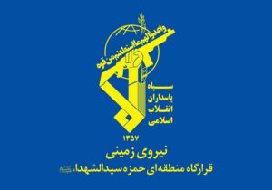 تیم پنج نفره گروهک منحله دمکرات متلاشی شد