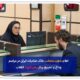 شعب منتخب بانک صادرات ایران در مراسم وداع و تشییع پیکر مطهر رهبر شهید انقلاب