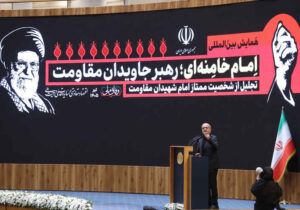 پزشکیان: من با رهبر شهید وداع نکرده و نخواهم کرد
