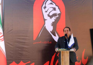 استاندار ایلام: رهبر شهید الگویی کارآمد از مدیریت انقلابی ترسیم کرد