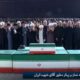 اقامه نماز بر پیکر مطهر مجاهد شهید امام خامنه‌ای و خانواده ایشان + فیلم