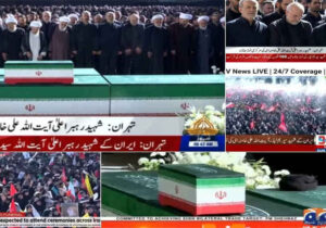 پخش زنده اقامه نماز بر پیکر رهبر شهید انقلاب روی آنتن شبکه‌های خبری پاکستان