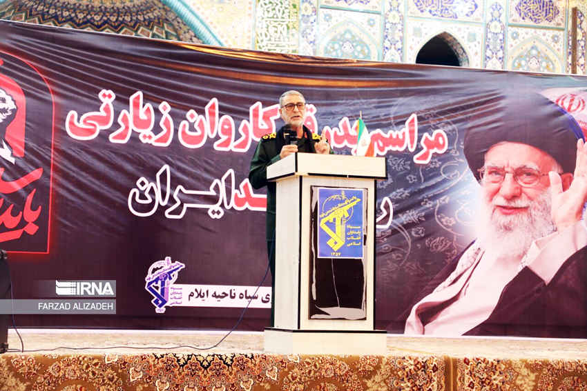 کاروان دلدادگان رهبر شهید از ایلام راهی پایتخت شد