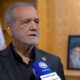 پزشکیان: تعبیر وداع با رهبر شهید انقلاب را قبول ندارم/ این پیمانی برای ادامه راه است