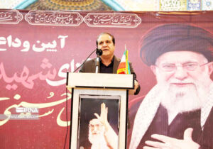 استاندار ایلام: «ایران قوی» میراث ماندگار رهبر شهید است