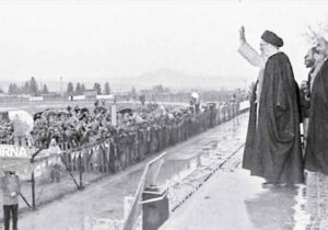 منزلگه خورشید ایران