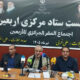 معاون وزیر کشور: امنیت کامل در مرزها برای تردد زائران اربعین فراهم است