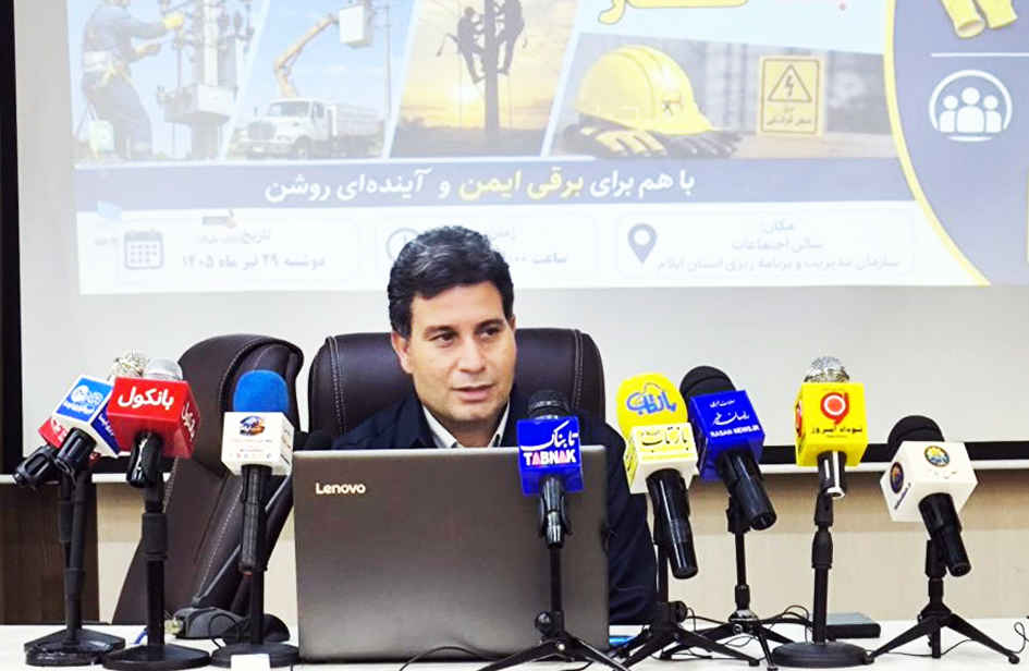 مدیرعامل توزیع برق ایلام: کاهش ۱۰ درصدی مصرف برق، محدودیت‌های شبکه را برطرف می‌کند