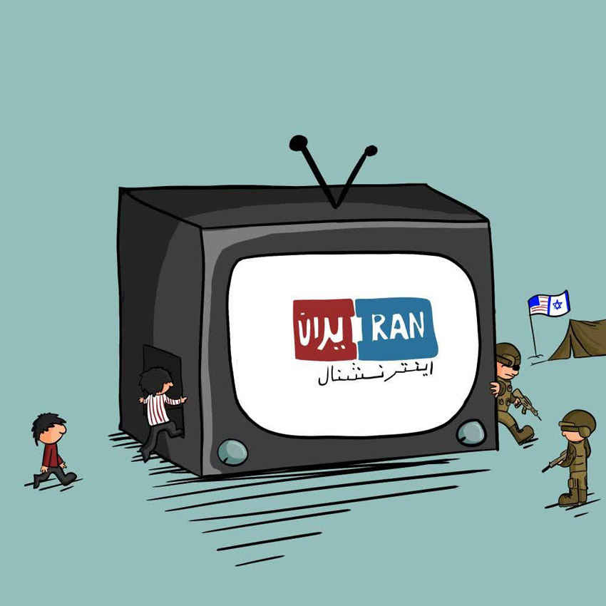 شبکه خبری یا کانال تروریست ساز اینترنشنال
