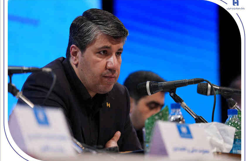 ​افشین خانی در مجمع عمومی عادی سالیانه از تدوین اهداف راهبردی ۵ گانه خبر داد​/تاکید مدیرعامل بانک صادرات ایران بر ارتقای خدمات بانکی​