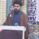 دانشمند شهید رضایی‌نژاد جانش را در سنگر علم فدای ایران کرد