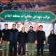 برپایی موکب شهدای مخابرات در پایانه مرزی مهران
