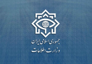 بیانیه وزارت اطلاعات درباره انهدام ۴ هسته عملیاتی گروهک تروریستی – تفکیری در جنوب شرق کشور