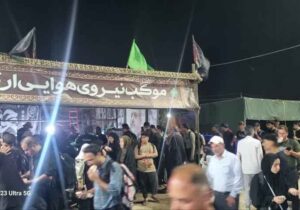 نهاجا خادم زائران اربعین حسینی در مرز مهران
