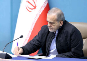پزشکیان: جامعه امروز بیش از هر زمان به همدلی و اخلاق قرآنی نیاز دارد