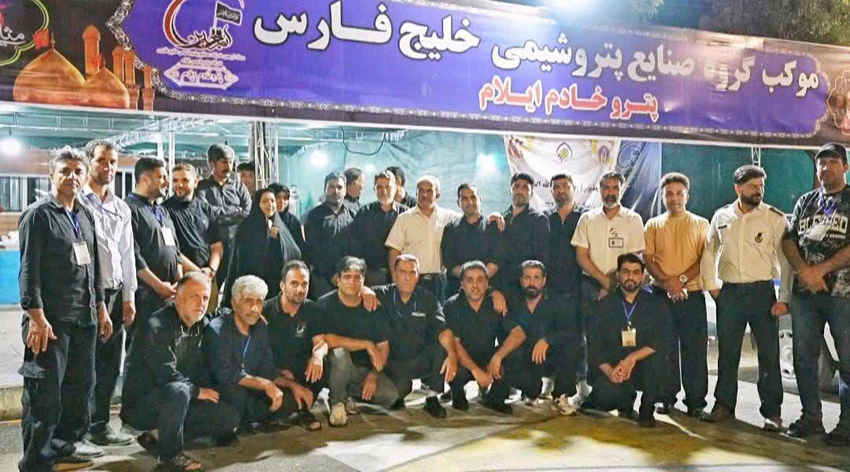 آخرین سال خادمی در پتروخادم پتروشیمی ایلام، شاید …