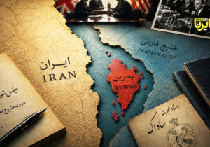 استان چهاردهم ایران چگونه جدا شد؟  + فیلم