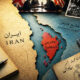استان چهاردهم ایران چگونه جدا شد؟  + فیلم