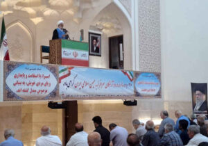 خطیب موقت گرگان: جدایی بحرین، نتیجه «خیانت» و بی‌کفایتی رژیم پهلوی بود
