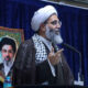 امام جمعه قشم: ایران قوی با وحدت ملی، بصیرت و بی‌اعتمادی به قدرت‌های بیگانه ساخته می‌شود