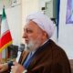 امام جمعه آستارا: همه باید از هر اقدامی علیه اتحاد و انجسام ملی پرهیز کنند