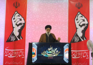 امام جمعه بندرانزلی خواستار مخالفت نمایندگان با کنوانسیون دریای خزر شد
