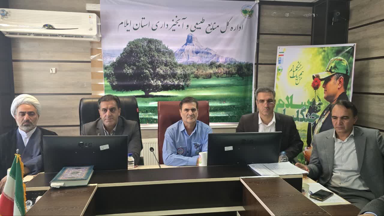۹۷ کانون مستعد آتش‌سوزی در پهنه‌های طبیعی ایلام شناسایی شد