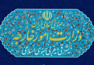 ایران: بیانیه حقوق بشری فرانسه و شرکای غربی، فرافکنی منافقانه است