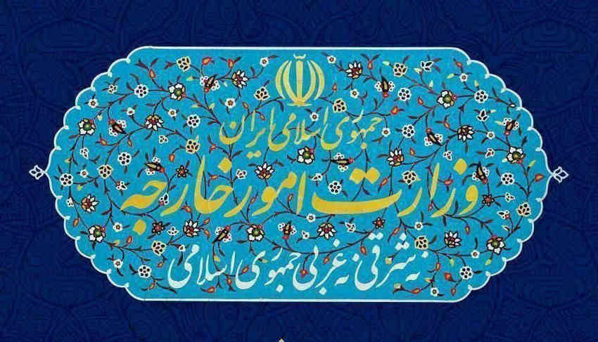 ایران: بیانیه حقوق بشری فرانسه و شرکای غربی، فرافکنی منافقانه است
