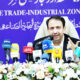 مهدی رعیتی؛ مهران از گذرگاه مرزی به مقصد اقتصادی تبدیل می‌شود  + گزارش تصویری
