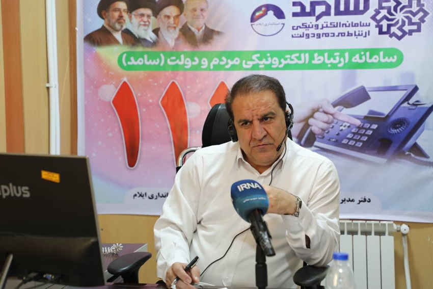۴۰ درخواست مردمی با حضور استاندار ایلام در سامد پیگیری شد