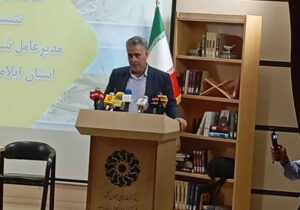 آبفا ایلام برای عبور از چالش کم‌آبی، مخازن جدید احداث می‌کند