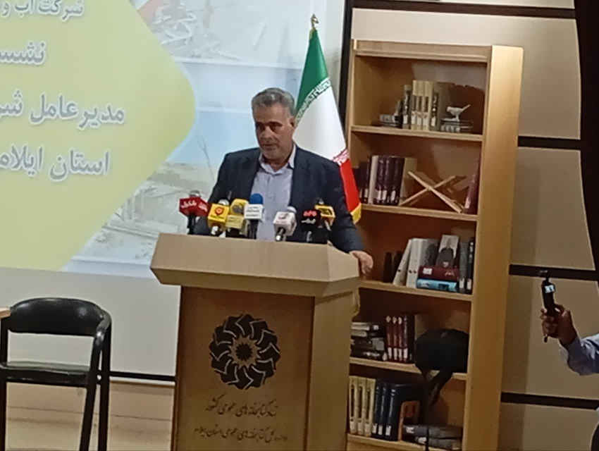 آبفا ایلام برای عبور از چالش کم‌آبی، مخازن جدید احداث می‌کند