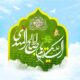 امام زمان(عج)؛ انتظار، راهی برای ساختن امروز  ✍️مهدی عباسی