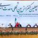 پزشکیان: وحدت اسلامی تعطیل کردن عدالت نیست