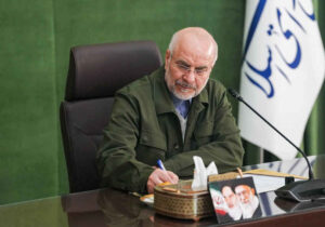 قالیباف: پشت دشمن‌ در جنگ اقتصادی به خاک مالیده می‌شود/ مجلس در کنار دولت است