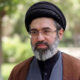 رهبر انقلاب: قاطعانه اعلام می‌کنم؛ ارتکاب هرآنچه به ضرر انسجام اجتماعی باشد ممنوع است
