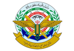 ستادکل نیروهای مسلح و قرارگاه خاتم‌الانبیا(ص): هزینه سنگینی بر دشمن آمریکایی تحمیل می کنیم