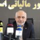 ثبت رشد درآمدهای مالیاتی ایلام در پنج ماهه نخست سال