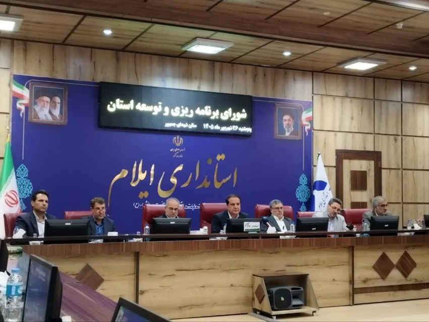 طرح جامع شهر توحید در شورای برنامه‌ریزی و توسعه استان ایلام به تصویب رسید