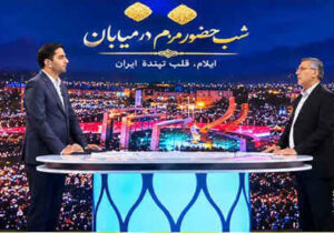 قانون مقابله با نفوذ بیگانگان، ارتباطات خارجی را شفاف و مسیرهای نفوذ را محدود می‌کند/ نفوذ فقط جاسوسی نیست؛ باورها و افکار عمومی نیز هدف هستند