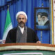 امام‌جمعه ایلام: ملت ایران در دفاع از استقلال خود خستگی‌ناپذیر است