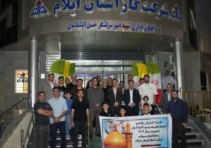 قدردانی متفاوت از کارگران نمونه شرکت گاز استان ایلام/ کاروان زیارتی عتبات عالیات به همراه خانواده‌ها عازم شد