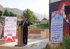 آغاز رزمایش دیدار با ۷۰۰ خانواده معظم شهید در استان ایلام به مناسبت هفته دفاع مقدس