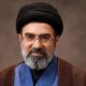 دستخط رهبر معظم انقلاب خطاب به فرمانده هوافضای سپاه پاسداران انقلاب اسلامی