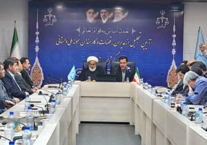 رییس‌کل دادگستری ایلام: تکریم خادمان عدالت به تقویت اعتماد عمومی می‌انجامد