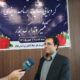 تامین ۲۵ همت تسهیلات برای تولید بذر کشور ضروری است